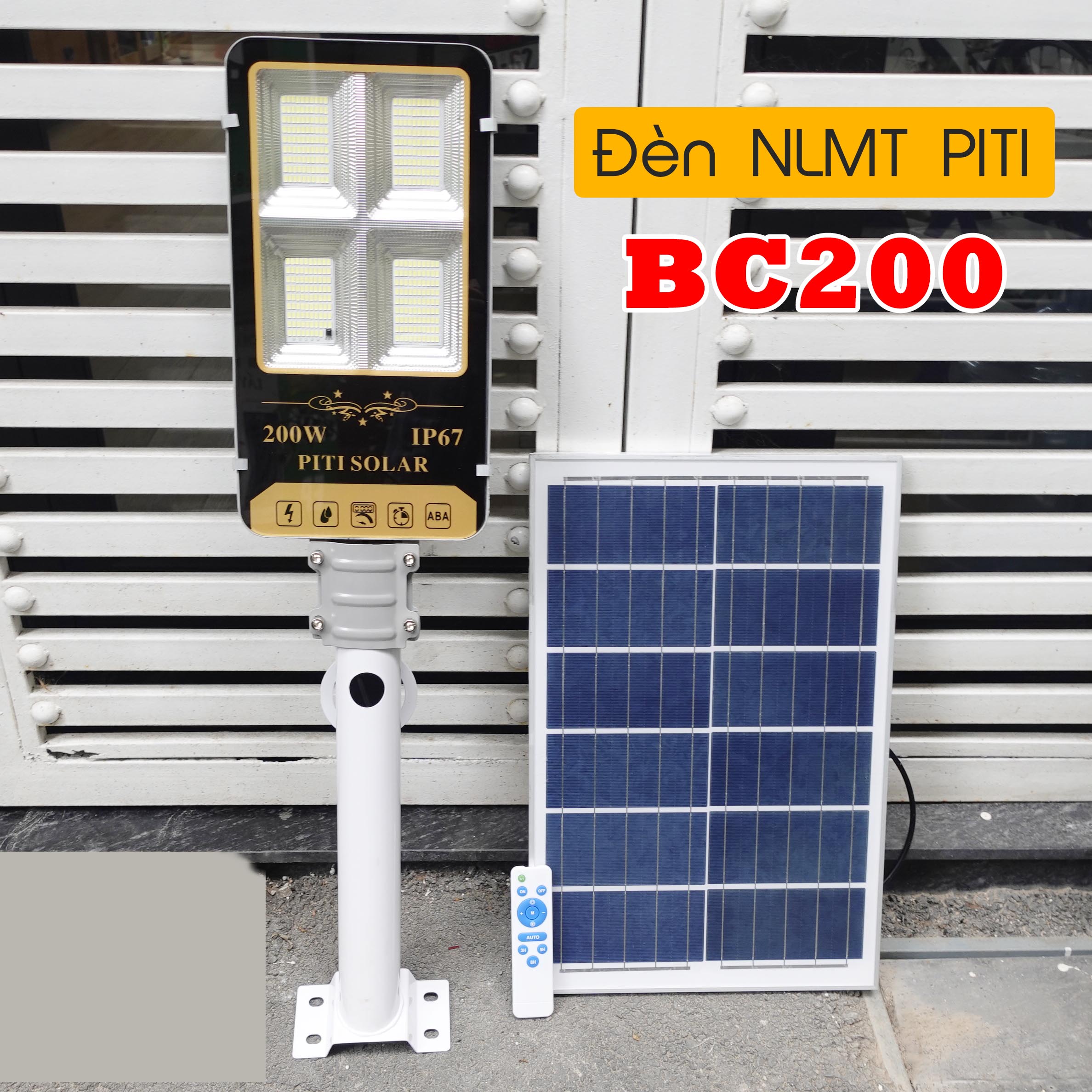 Đèn năng lượng mặt trời bàn chải PITI Solar BC200 (200W) kèm tấm pin NLMT - Bảo hành 2 năm